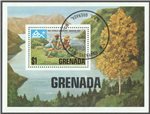 Grenada Scott 651 Used S/S (A14-10)